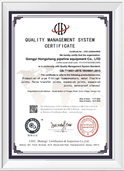 Certificate-1