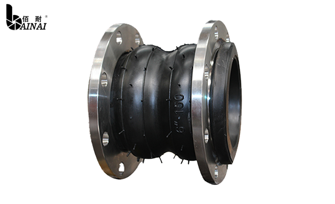 Double Sphere Rubber Expansion Joint