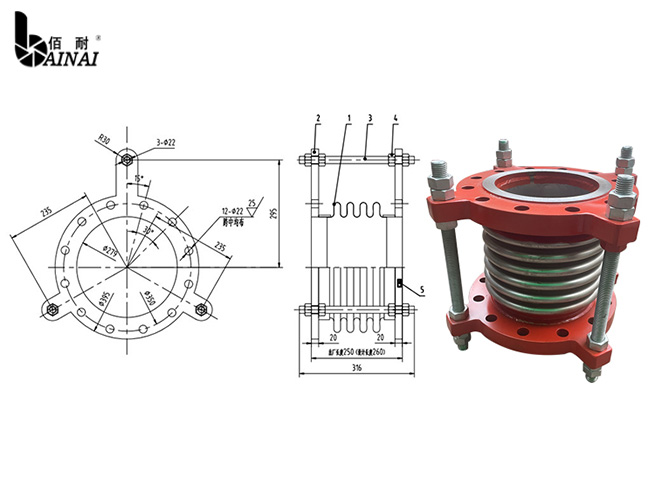 Flange Type Bellows Expansion Joint