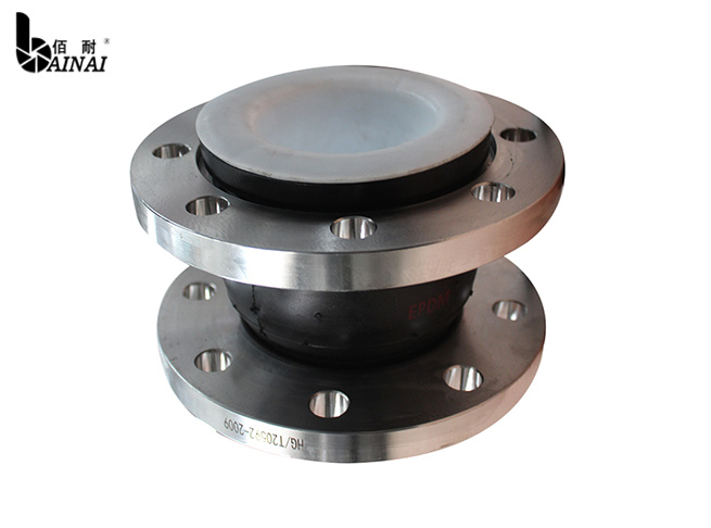 PTFE Lined Rubber Expansion Joint