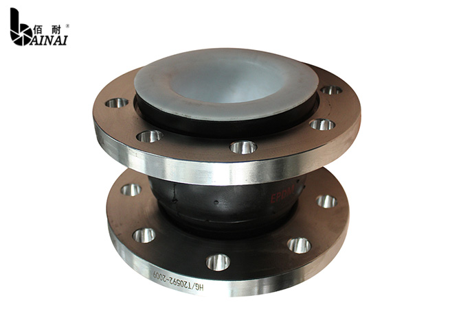 PTFE Lined Rubber Expansion Joint