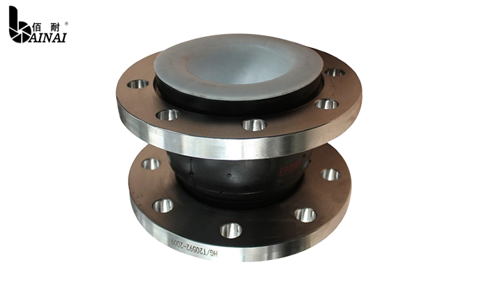 PTFE Lined Rubber Expansion Joint