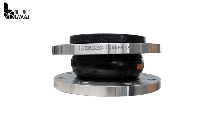 Rubber Expansion Joint