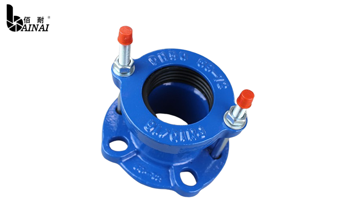 Flange Adaptor